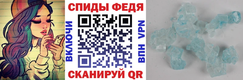 Купить где  Коряжма  Amphetamine Розовый 