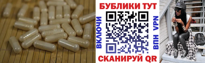 Купить закладки  Коряжма  Ecstasy MDMA 