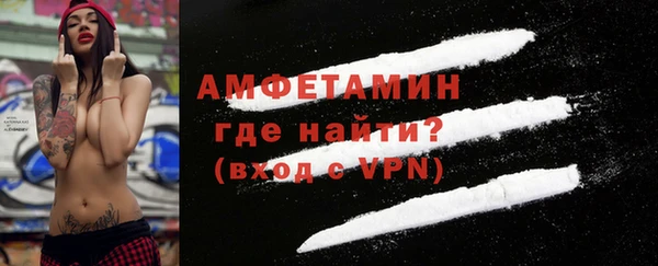 соль курить ск Горнозаводск