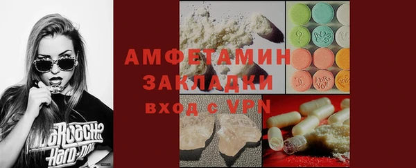 дистиллят марихуана Горно-Алтайск