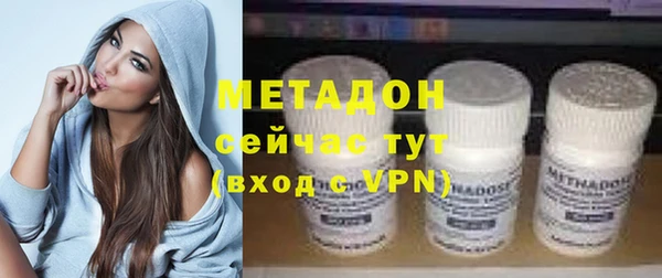 дмт Горняк