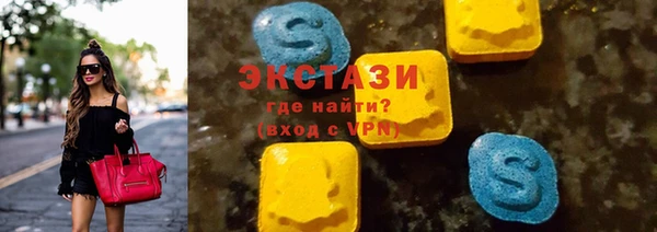 а пвп мука Вяземский