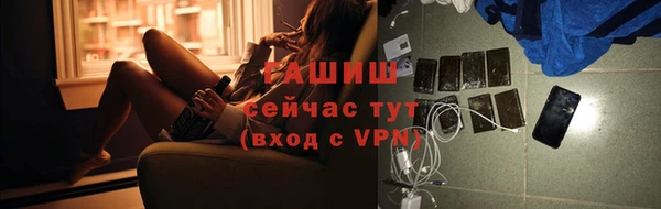 дмт Горняк