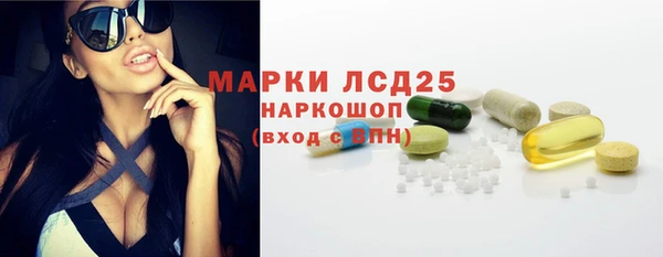 а пвп мука Вяземский