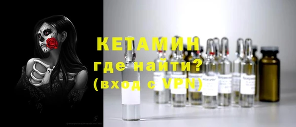 соль курить ск Горнозаводск