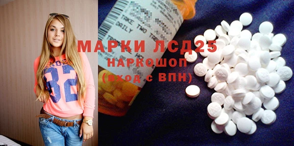 героин Вязьма