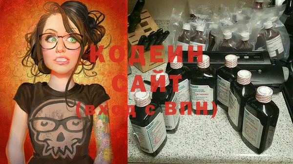 дистиллят марихуана Горно-Алтайск