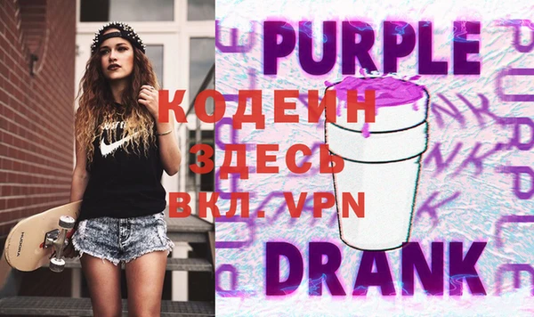дистиллят марихуана Горно-Алтайск