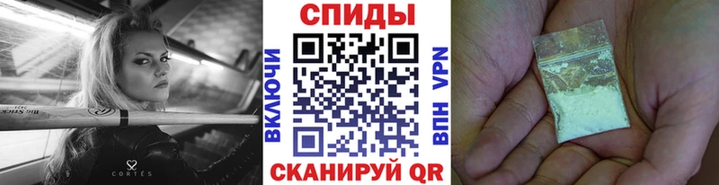 Купить закладки  Коряжма  Метамфетамин Декстрометамфетамин 99.9% 